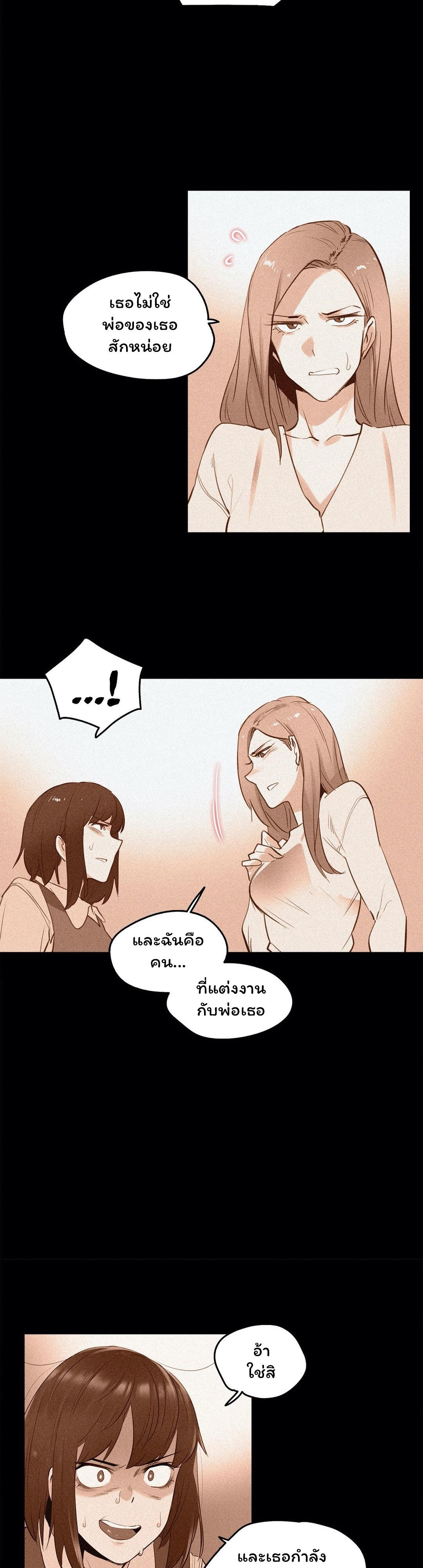 Doujin-Lc- อ่าน โดจิน มังฮวา เกาหลี ญี่ปุ่น จีน แปลไทย Surrogate Dad ตอนที่ 1 2 3 4 5 6 7 8 9 10 11 12 13 14 ฟรี ไม่มีโฆษณา อ่าน โดจิน Manhwa เกาหลี ญี่ปุ่น จีน เรามีครบ คัดมาให้เน้นๆ โดจิน 18+ รับประกันความฟินโดย  Doujin Lc
