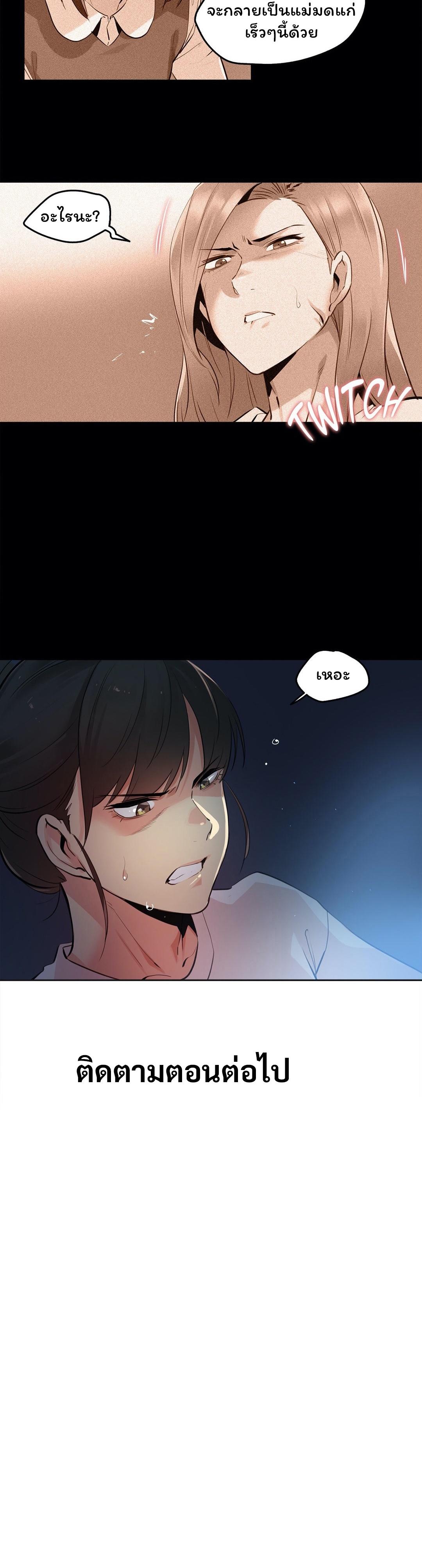 Doujin-Lc- อ่าน โดจิน มังฮวา เกาหลี ญี่ปุ่น จีน แปลไทย Surrogate Dad ตอนที่ 1 2 3 4 5 6 7 8 9 10 11 12 13 14 ฟรี ไม่มีโฆษณา อ่าน โดจิน Manhwa เกาหลี ญี่ปุ่น จีน เรามีครบ คัดมาให้เน้นๆ โดจิน 18+ รับประกันความฟินโดย  Doujin Lc