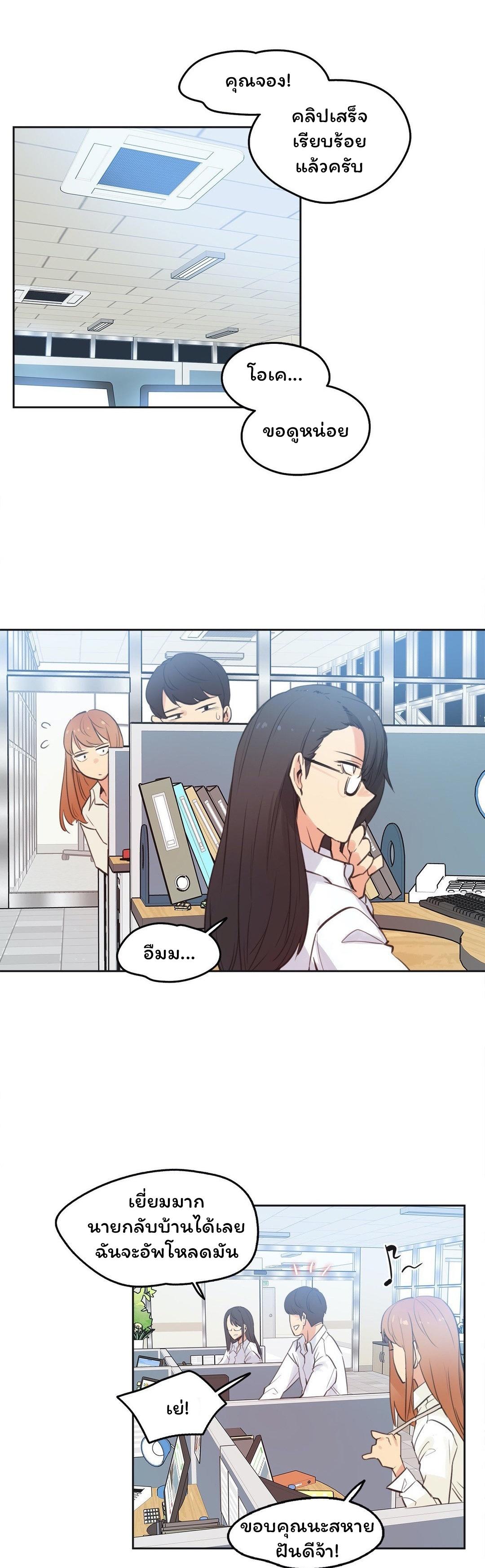 Doujin-Lc- อ่าน โดจิน มังฮวา เกาหลี ญี่ปุ่น จีน แปลไทย Surrogate Dad ตอนที่ 1 2 3 4 5 6 7 8 9 10 11 12 13 14 ฟรี ไม่มีโฆษณา อ่าน โดจิน Manhwa เกาหลี ญี่ปุ่น จีน เรามีครบ คัดมาให้เน้นๆ โดจิน 18+ รับประกันความฟินโดย  Doujin Lc