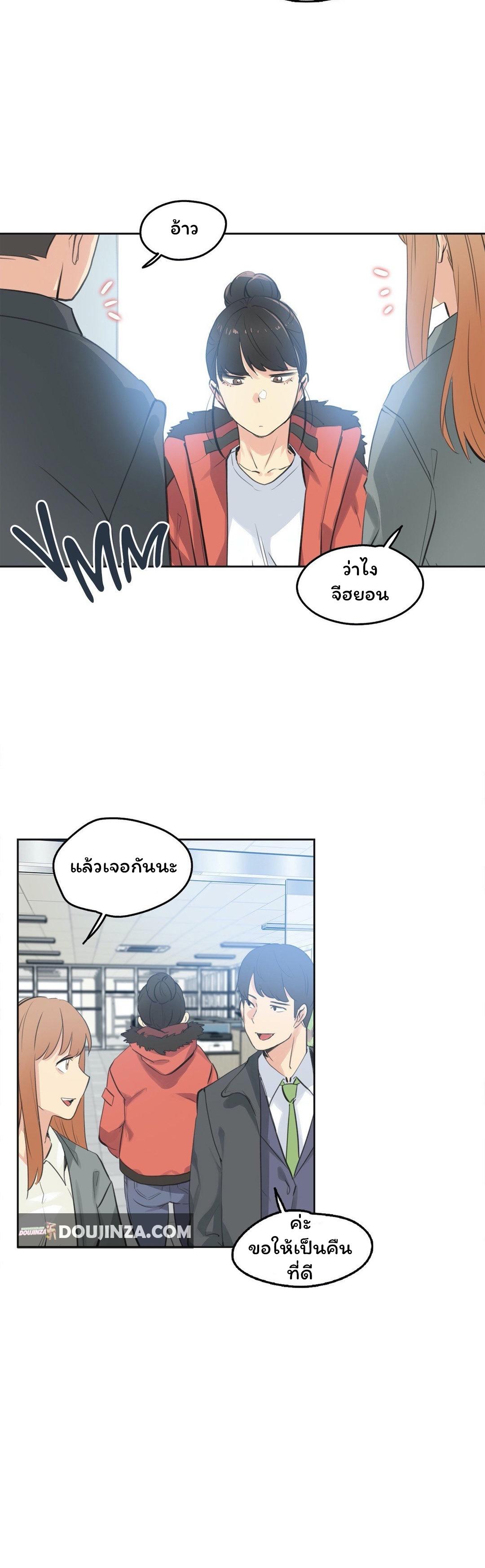 Doujin-Lc- อ่าน โดจิน มังฮวา เกาหลี ญี่ปุ่น จีน แปลไทย Surrogate Dad ตอนที่ 1 2 3 4 5 6 7 8 9 10 11 12 13 14 ฟรี ไม่มีโฆษณา อ่าน โดจิน Manhwa เกาหลี ญี่ปุ่น จีน เรามีครบ คัดมาให้เน้นๆ โดจิน 18+ รับประกันความฟินโดย  Doujin Lc