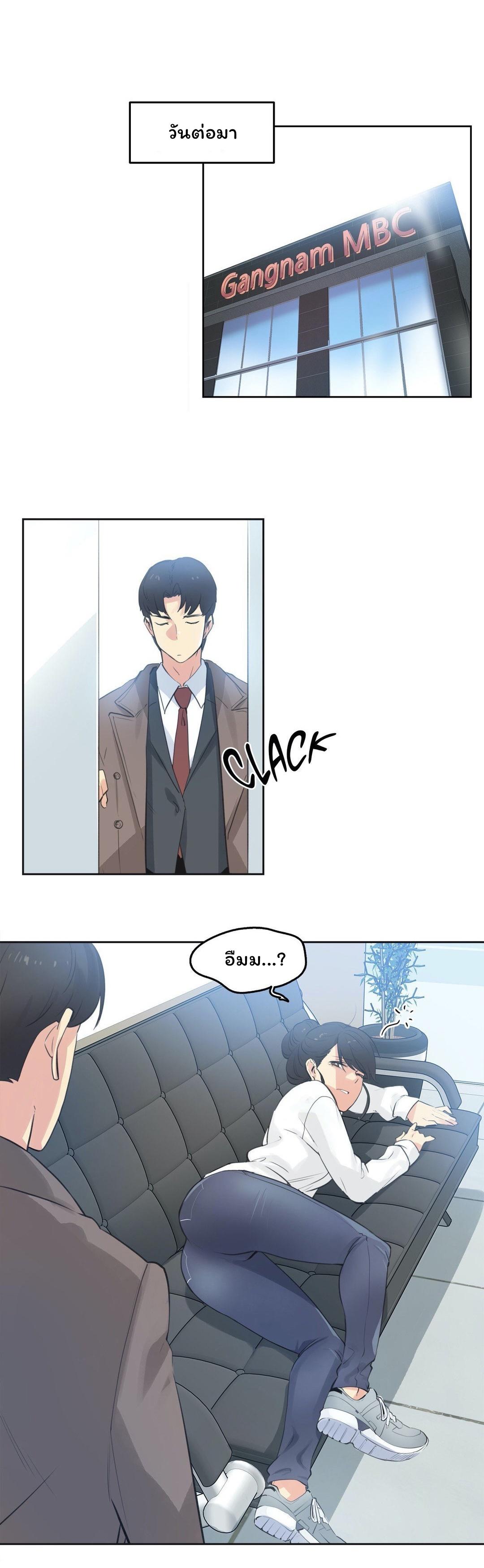 Doujin-Lc- อ่าน โดจิน มังฮวา เกาหลี ญี่ปุ่น จีน แปลไทย Surrogate Dad ตอนที่ 1 2 3 4 5 6 7 8 9 10 11 12 13 14 ฟรี ไม่มีโฆษณา อ่าน โดจิน Manhwa เกาหลี ญี่ปุ่น จีน เรามีครบ คัดมาให้เน้นๆ โดจิน 18+ รับประกันความฟินโดย  Doujin Lc