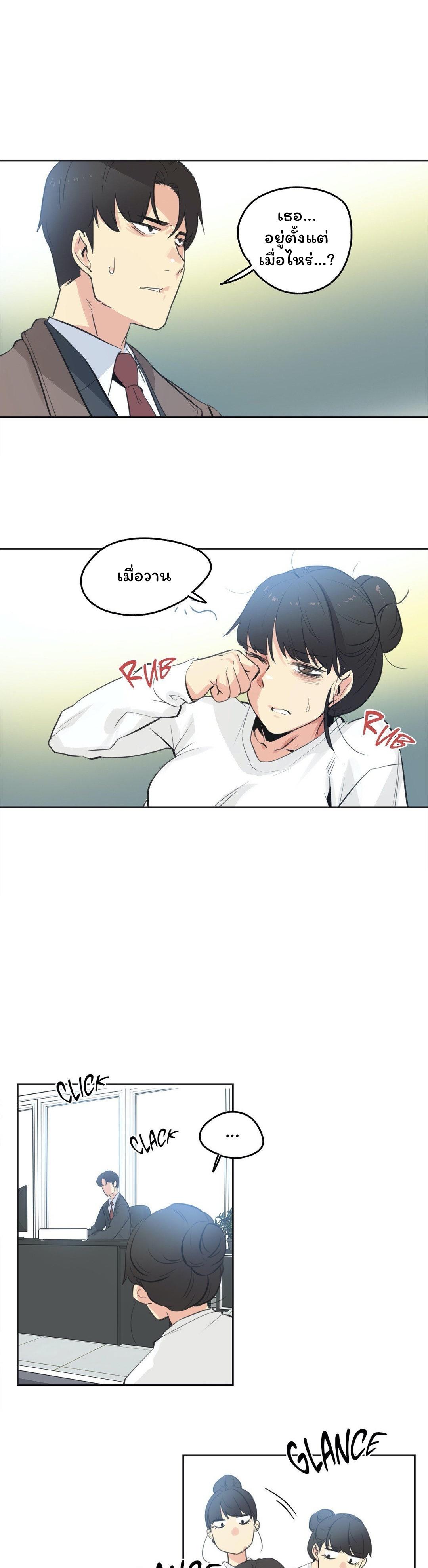 Doujin-Lc- อ่าน โดจิน มังฮวา เกาหลี ญี่ปุ่น จีน แปลไทย Surrogate Dad ตอนที่ 1 2 3 4 5 6 7 8 9 10 11 12 13 14 ฟรี ไม่มีโฆษณา อ่าน โดจิน Manhwa เกาหลี ญี่ปุ่น จีน เรามีครบ คัดมาให้เน้นๆ โดจิน 18+ รับประกันความฟินโดย  Doujin Lc