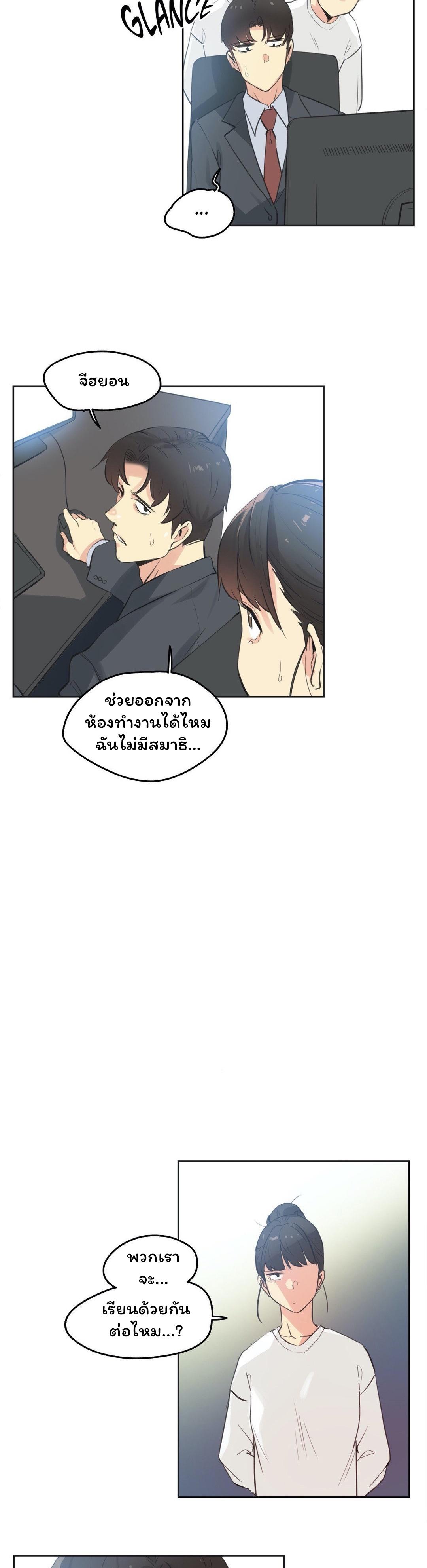 Doujin-Lc- อ่าน โดจิน มังฮวา เกาหลี ญี่ปุ่น จีน แปลไทย Surrogate Dad ตอนที่ 1 2 3 4 5 6 7 8 9 10 11 12 13 14 ฟรี ไม่มีโฆษณา อ่าน โดจิน Manhwa เกาหลี ญี่ปุ่น จีน เรามีครบ คัดมาให้เน้นๆ โดจิน 18+ รับประกันความฟินโดย  Doujin Lc