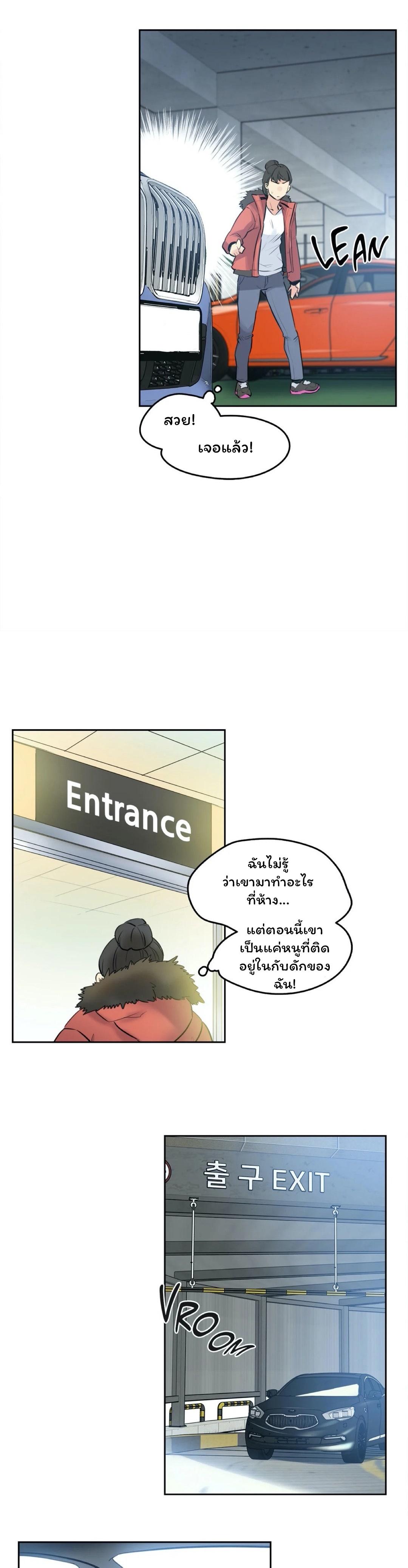 Doujin-Lc- อ่าน โดจิน มังฮวา เกาหลี ญี่ปุ่น จีน แปลไทย Surrogate Dad ตอนที่ 1 2 3 4 5 6 7 8 9 10 11 12 13 14 ฟรี ไม่มีโฆษณา อ่าน โดจิน Manhwa เกาหลี ญี่ปุ่น จีน เรามีครบ คัดมาให้เน้นๆ โดจิน 18+ รับประกันความฟินโดย  Doujin Lc
