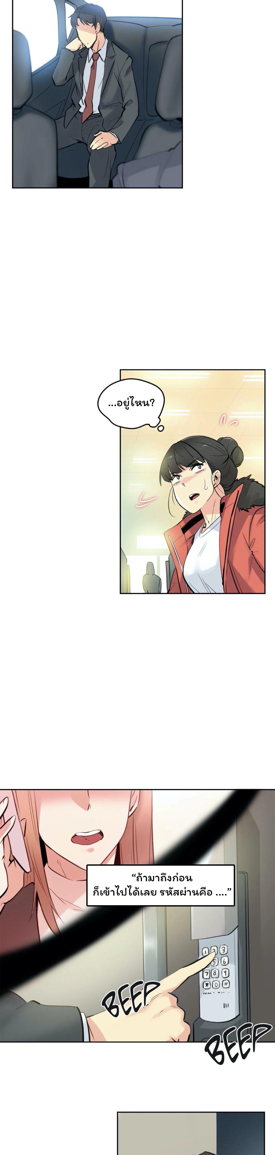 Doujin-Lc- อ่าน โดจิน มังฮวา เกาหลี ญี่ปุ่น จีน แปลไทย Surrogate Dad ตอนที่ 1 2 3 4 5 6 7 8 9 10 11 12 13 14 ฟรี ไม่มีโฆษณา อ่าน โดจิน Manhwa เกาหลี ญี่ปุ่น จีน เรามีครบ คัดมาให้เน้นๆ โดจิน 18+ รับประกันความฟินโดย  Doujin Lc