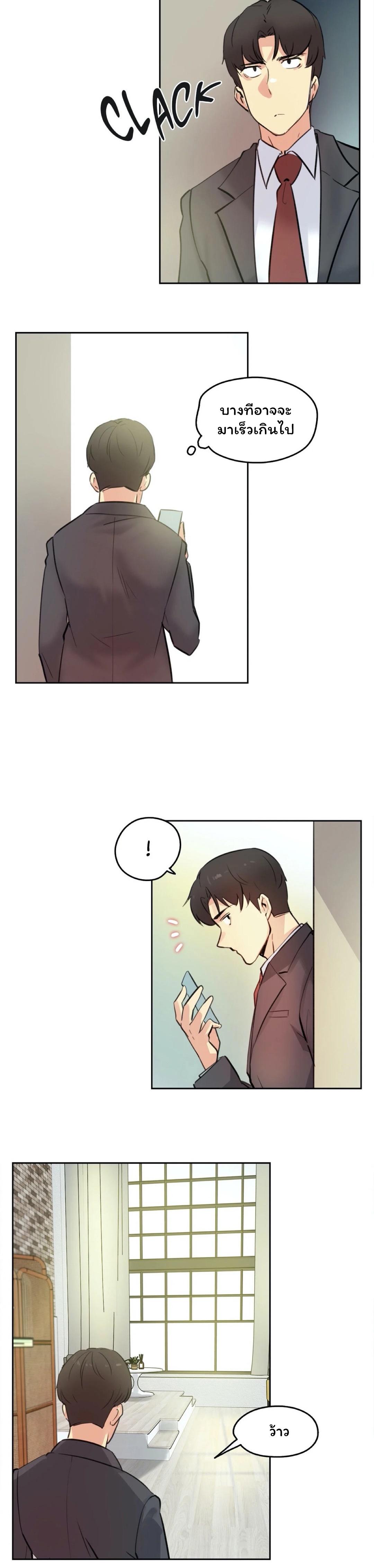 Doujin-Lc- อ่าน โดจิน มังฮวา เกาหลี ญี่ปุ่น จีน แปลไทย Surrogate Dad ตอนที่ 1 2 3 4 5 6 7 8 9 10 11 12 13 14 ฟรี ไม่มีโฆษณา อ่าน โดจิน Manhwa เกาหลี ญี่ปุ่น จีน เรามีครบ คัดมาให้เน้นๆ โดจิน 18+ รับประกันความฟินโดย  Doujin Lc