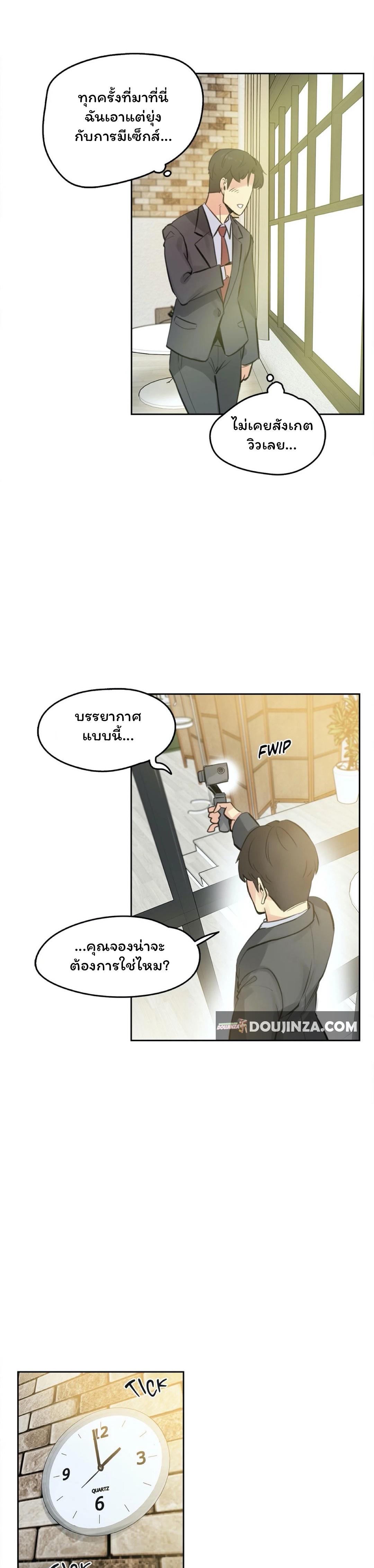 Doujin-Lc- อ่าน โดจิน มังฮวา เกาหลี ญี่ปุ่น จีน แปลไทย Surrogate Dad ตอนที่ 1 2 3 4 5 6 7 8 9 10 11 12 13 14 ฟรี ไม่มีโฆษณา อ่าน โดจิน Manhwa เกาหลี ญี่ปุ่น จีน เรามีครบ คัดมาให้เน้นๆ โดจิน 18+ รับประกันความฟินโดย  Doujin Lc