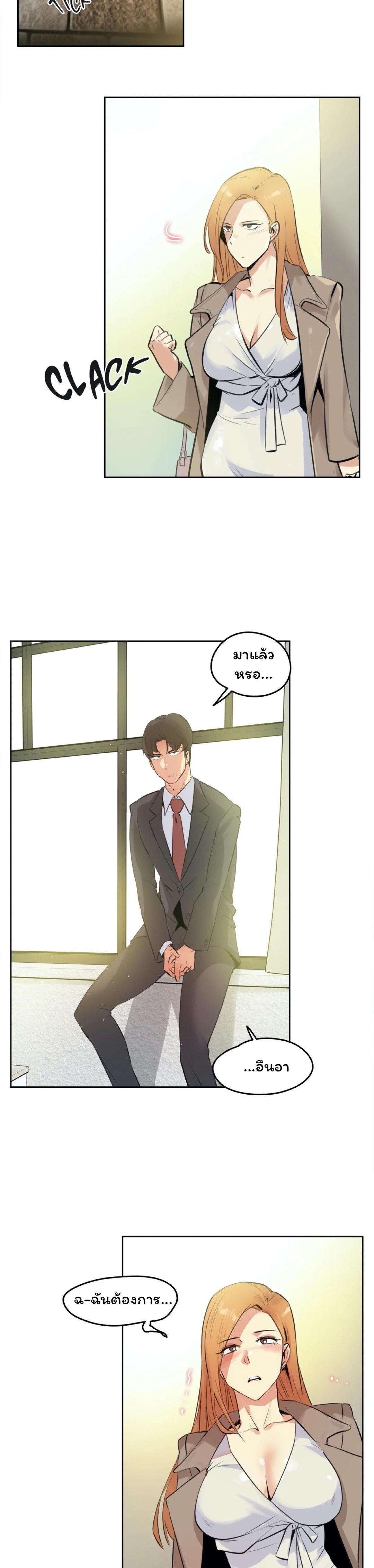 Doujin-Lc- อ่าน โดจิน มังฮวา เกาหลี ญี่ปุ่น จีน แปลไทย Surrogate Dad ตอนที่ 1 2 3 4 5 6 7 8 9 10 11 12 13 14 ฟรี ไม่มีโฆษณา อ่าน โดจิน Manhwa เกาหลี ญี่ปุ่น จีน เรามีครบ คัดมาให้เน้นๆ โดจิน 18+ รับประกันความฟินโดย  Doujin Lc