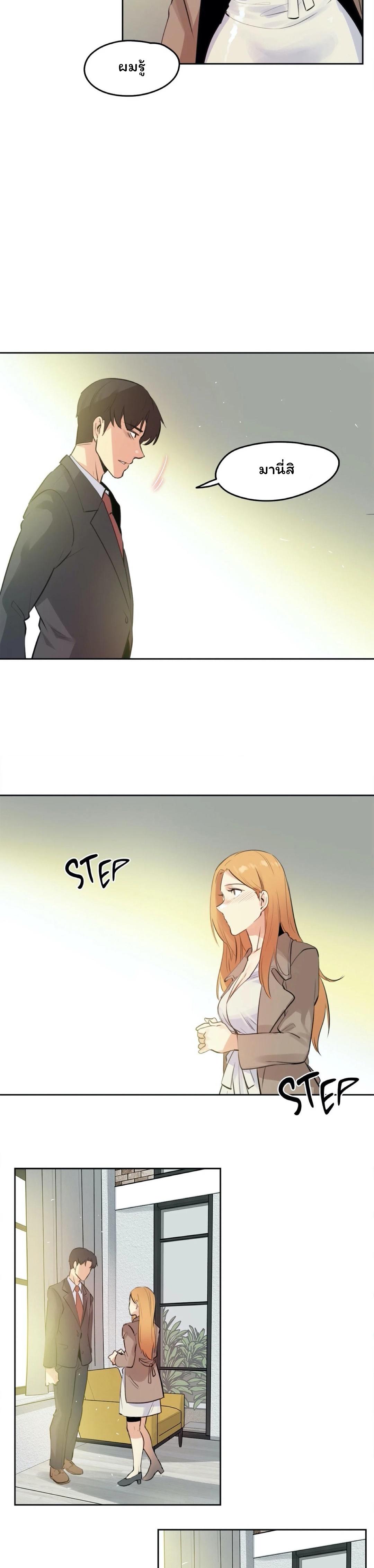 Doujin-Lc- อ่าน โดจิน มังฮวา เกาหลี ญี่ปุ่น จีน แปลไทย Surrogate Dad ตอนที่ 1 2 3 4 5 6 7 8 9 10 11 12 13 14 ฟรี ไม่มีโฆษณา อ่าน โดจิน Manhwa เกาหลี ญี่ปุ่น จีน เรามีครบ คัดมาให้เน้นๆ โดจิน 18+ รับประกันความฟินโดย  Doujin Lc