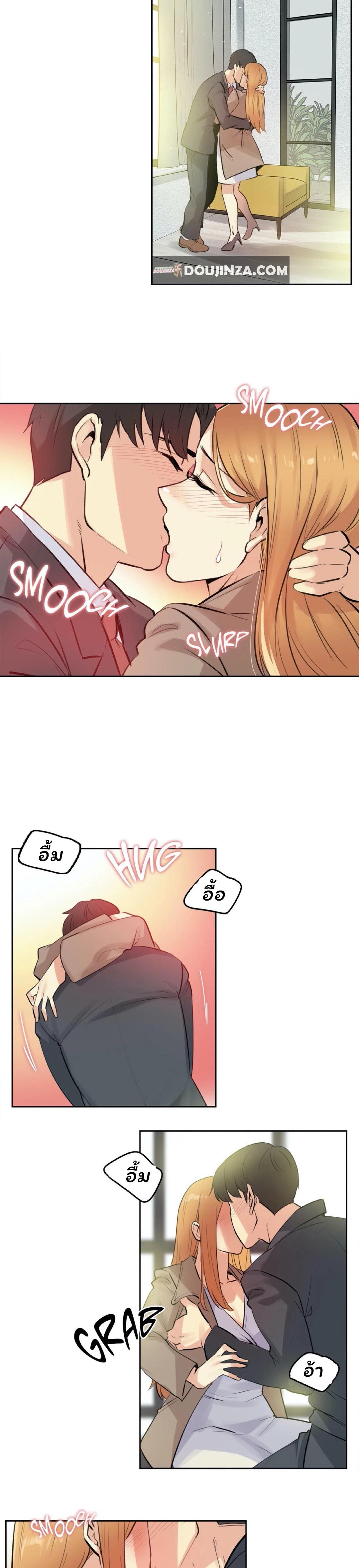 Doujin-Lc- อ่าน โดจิน มังฮวา เกาหลี ญี่ปุ่น จีน แปลไทย Surrogate Dad ตอนที่ 1 2 3 4 5 6 7 8 9 10 11 12 13 14 ฟรี ไม่มีโฆษณา อ่าน โดจิน Manhwa เกาหลี ญี่ปุ่น จีน เรามีครบ คัดมาให้เน้นๆ โดจิน 18+ รับประกันความฟินโดย  Doujin Lc