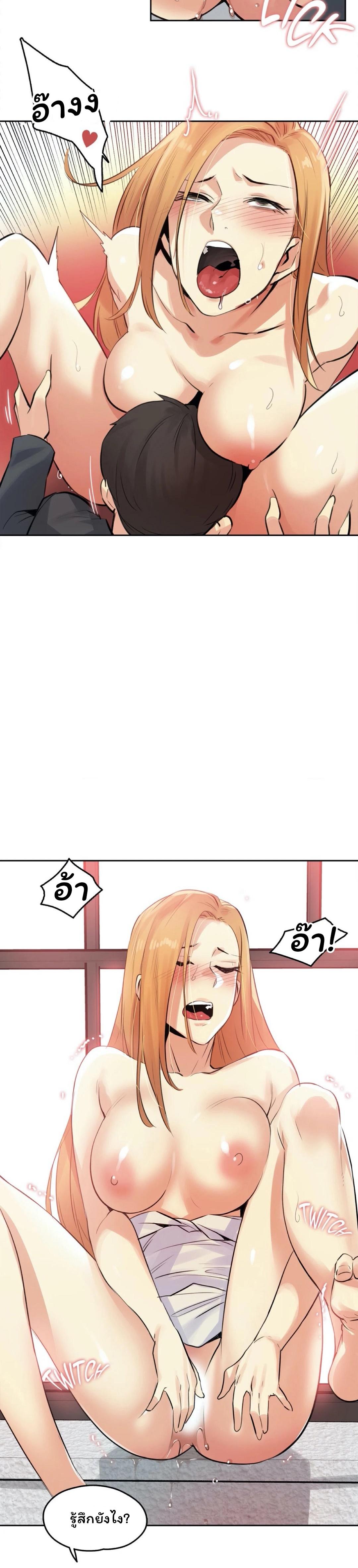 Doujin-Lc- อ่าน โดจิน มังฮวา เกาหลี ญี่ปุ่น จีน แปลไทย Surrogate Dad ตอนที่ 1 2 3 4 5 6 7 8 9 10 11 12 13 14 ฟรี ไม่มีโฆษณา อ่าน โดจิน Manhwa เกาหลี ญี่ปุ่น จีน เรามีครบ คัดมาให้เน้นๆ โดจิน 18+ รับประกันความฟินโดย  Doujin Lc