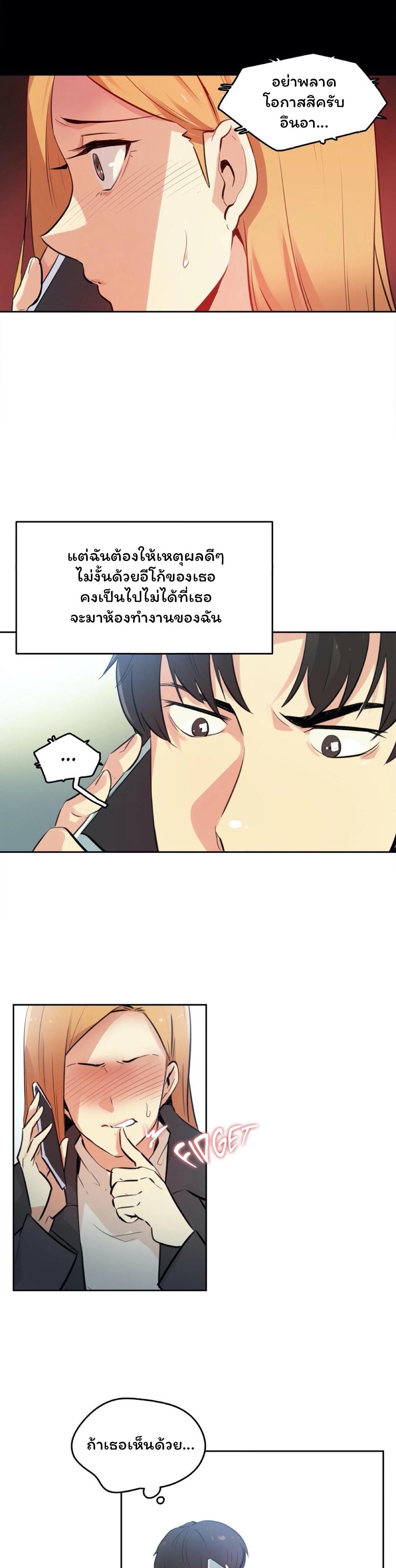 Doujin-Lc- อ่าน โดจิน มังฮวา เกาหลี ญี่ปุ่น จีน แปลไทย Surrogate Dad ตอนที่ 1 2 3 4 5 6 7 8 9 10 11 12 13 14 ฟรี ไม่มีโฆษณา อ่าน โดจิน Manhwa เกาหลี ญี่ปุ่น จีน เรามีครบ คัดมาให้เน้นๆ โดจิน 18+ รับประกันความฟินโดย  Doujin Lc