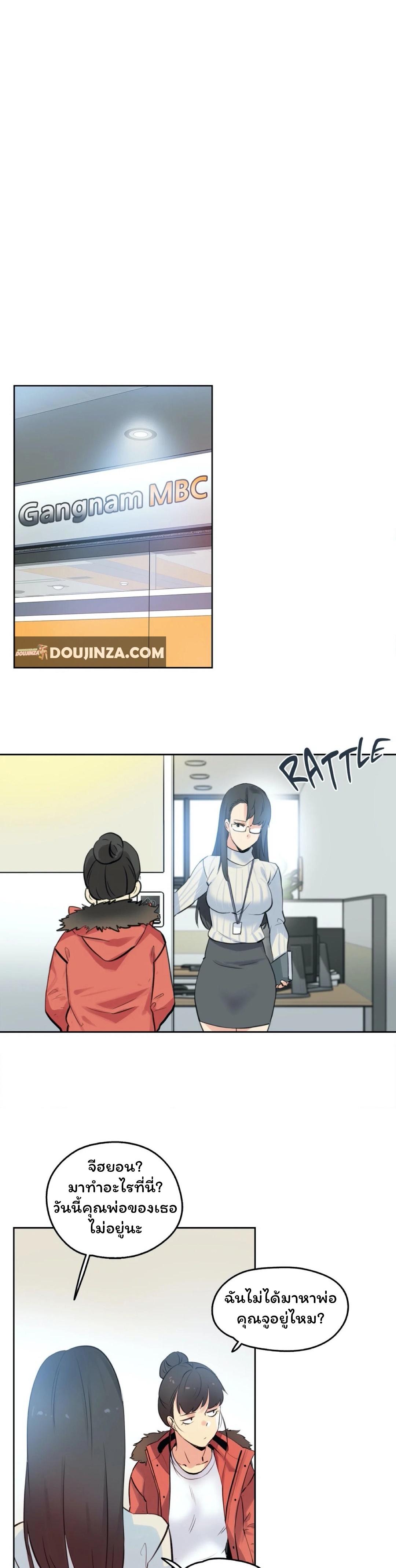 Doujin-Lc- อ่าน โดจิน มังฮวา เกาหลี ญี่ปุ่น จีน แปลไทย Surrogate Dad ตอนที่ 1 2 3 4 5 6 7 8 9 10 11 12 13 14 ฟรี ไม่มีโฆษณา อ่าน โดจิน Manhwa เกาหลี ญี่ปุ่น จีน เรามีครบ คัดมาให้เน้นๆ โดจิน 18+ รับประกันความฟินโดย  Doujin Lc
