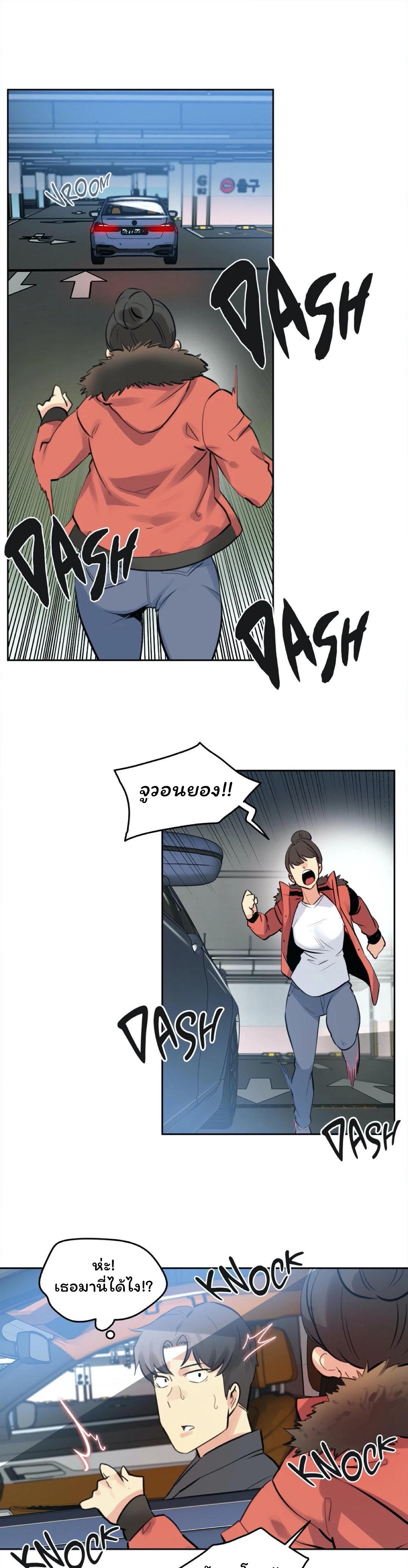 Doujin-Lc- อ่าน โดจิน มังฮวา เกาหลี ญี่ปุ่น จีน แปลไทย Surrogate Dad ตอนที่ 1 2 3 4 5 6 7 8 9 10 11 12 13 14 ฟรี ไม่มีโฆษณา อ่าน โดจิน Manhwa เกาหลี ญี่ปุ่น จีน เรามีครบ คัดมาให้เน้นๆ โดจิน 18+ รับประกันความฟินโดย  Doujin Lc