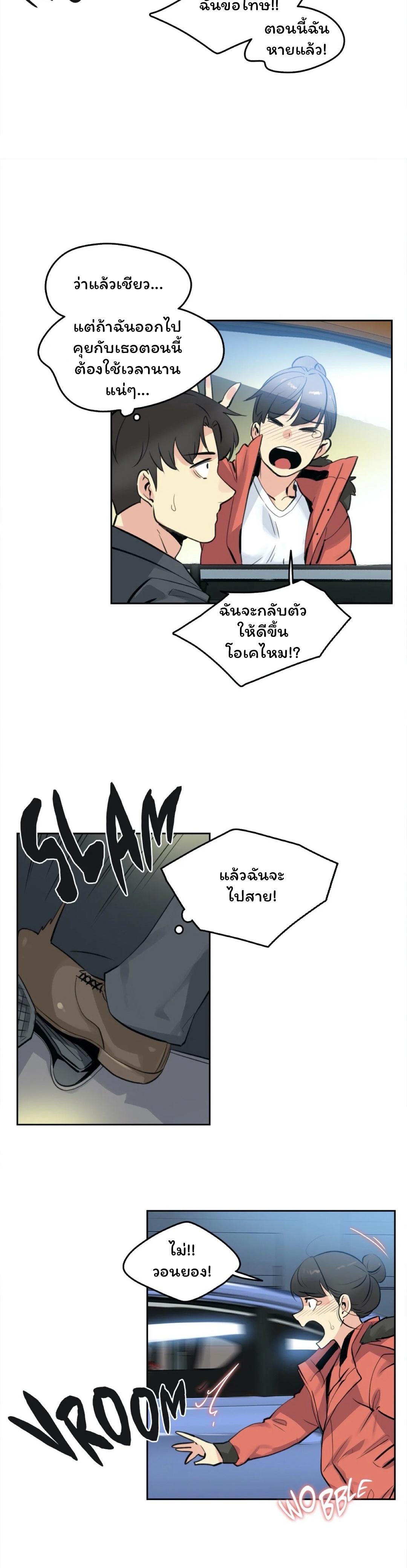 Doujin-Lc- อ่าน โดจิน มังฮวา เกาหลี ญี่ปุ่น จีน แปลไทย Surrogate Dad ตอนที่ 1 2 3 4 5 6 7 8 9 10 11 12 13 14 ฟรี ไม่มีโฆษณา อ่าน โดจิน Manhwa เกาหลี ญี่ปุ่น จีน เรามีครบ คัดมาให้เน้นๆ โดจิน 18+ รับประกันความฟินโดย  Doujin Lc