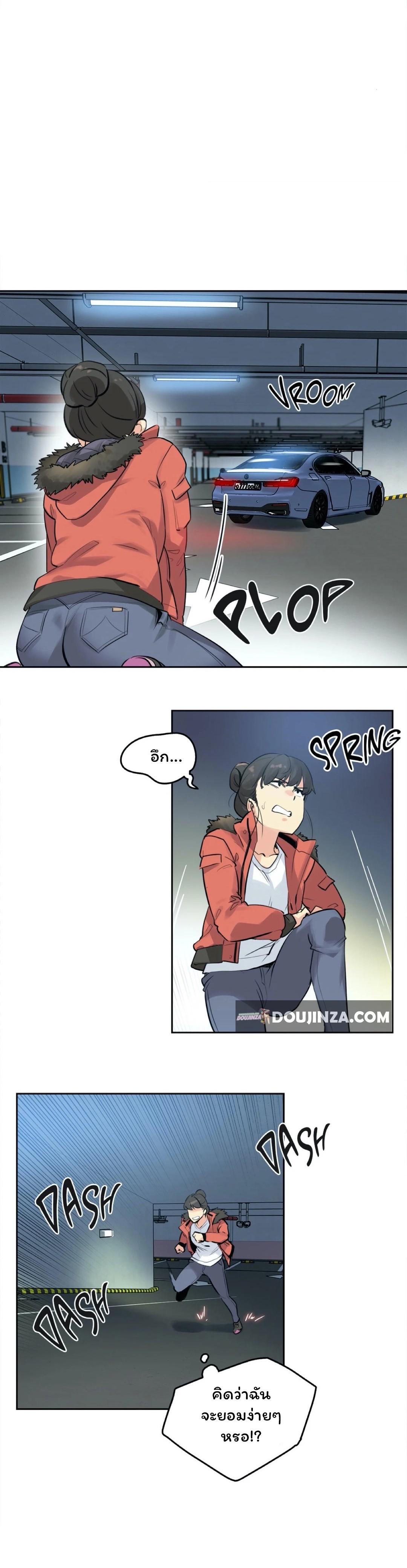 Doujin-Lc- อ่าน โดจิน มังฮวา เกาหลี ญี่ปุ่น จีน แปลไทย Surrogate Dad ตอนที่ 1 2 3 4 5 6 7 8 9 10 11 12 13 14 ฟรี ไม่มีโฆษณา อ่าน โดจิน Manhwa เกาหลี ญี่ปุ่น จีน เรามีครบ คัดมาให้เน้นๆ โดจิน 18+ รับประกันความฟินโดย  Doujin Lc