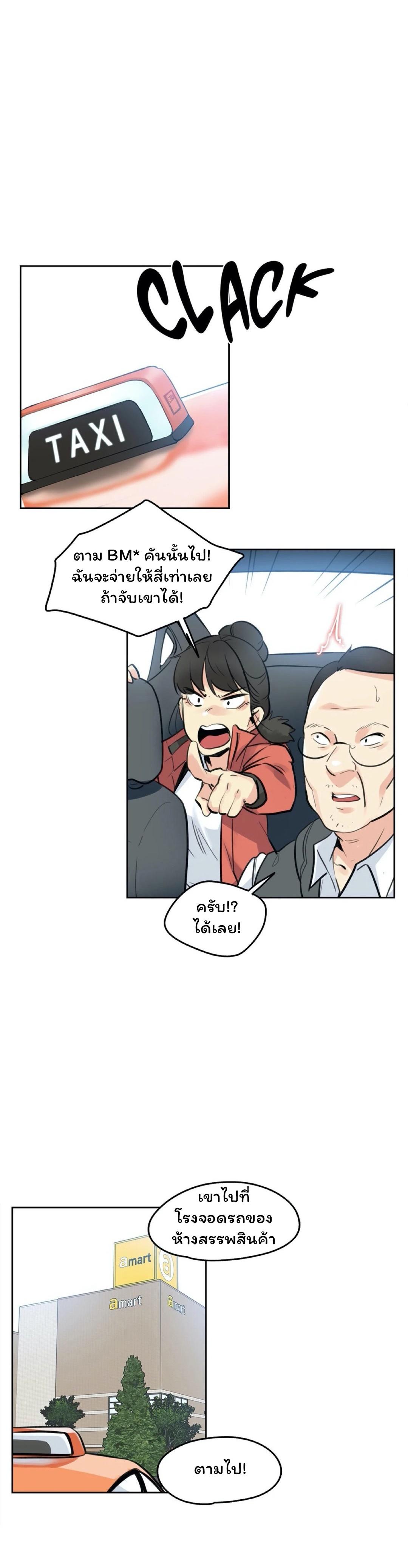 Doujin-Lc- อ่าน โดจิน มังฮวา เกาหลี ญี่ปุ่น จีน แปลไทย Surrogate Dad ตอนที่ 1 2 3 4 5 6 7 8 9 10 11 12 13 14 ฟรี ไม่มีโฆษณา อ่าน โดจิน Manhwa เกาหลี ญี่ปุ่น จีน เรามีครบ คัดมาให้เน้นๆ โดจิน 18+ รับประกันความฟินโดย  Doujin Lc