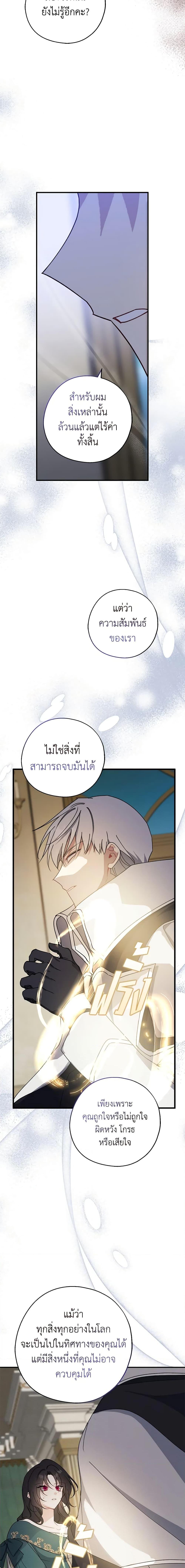 Manga-lc-com อ่านมังงะ อ่านการ์ตูน ออนไลน์ ฟรี Here Comes The Silver Spoon! ตอนที่ 1 2 3 4 5 6 7 8 9 10 11 12 13 14 ฟรี ไม่มีโฆษณา Manga-lc - อ่าน มังงะ อ่าน การ์ตูน ออนไลน์ อ่านมังงะ ฟรี