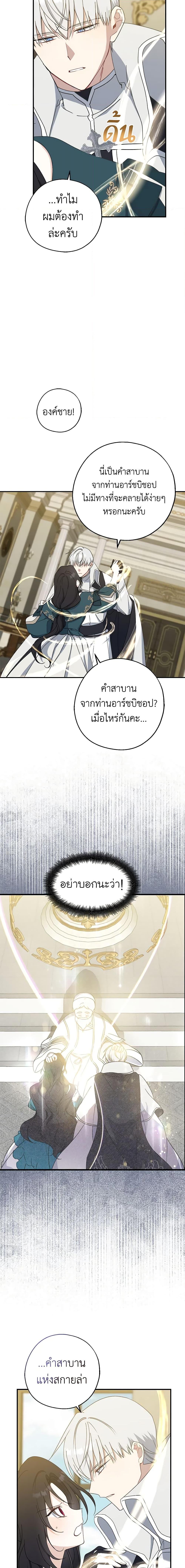 Manga-lc-com อ่านมังงะ อ่านการ์ตูน ออนไลน์ ฟรี Here Comes The Silver Spoon! ตอนที่ 1 2 3 4 5 6 7 8 9 10 11 12 13 14 ฟรี ไม่มีโฆษณา Manga-lc - อ่าน มังงะ อ่าน การ์ตูน ออนไลน์ อ่านมังงะ ฟรี