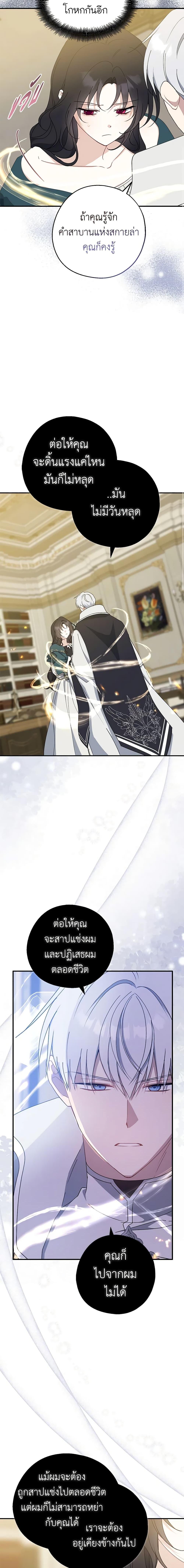 Manga-lc-com อ่านมังงะ อ่านการ์ตูน ออนไลน์ ฟรี Here Comes The Silver Spoon! ตอนที่ 1 2 3 4 5 6 7 8 9 10 11 12 13 14 ฟรี ไม่มีโฆษณา Manga-lc - อ่าน มังงะ อ่าน การ์ตูน ออนไลน์ อ่านมังงะ ฟรี