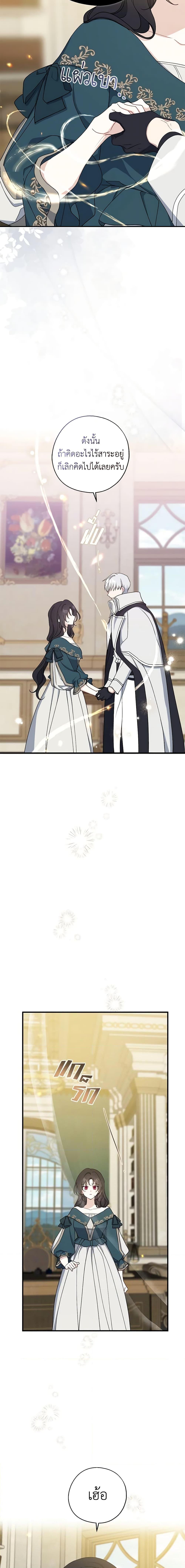 Manga-lc-com อ่านมังงะ อ่านการ์ตูน ออนไลน์ ฟรี Here Comes The Silver Spoon! ตอนที่ 1 2 3 4 5 6 7 8 9 10 11 12 13 14 ฟรี ไม่มีโฆษณา Manga-lc - อ่าน มังงะ อ่าน การ์ตูน ออนไลน์ อ่านมังงะ ฟรี