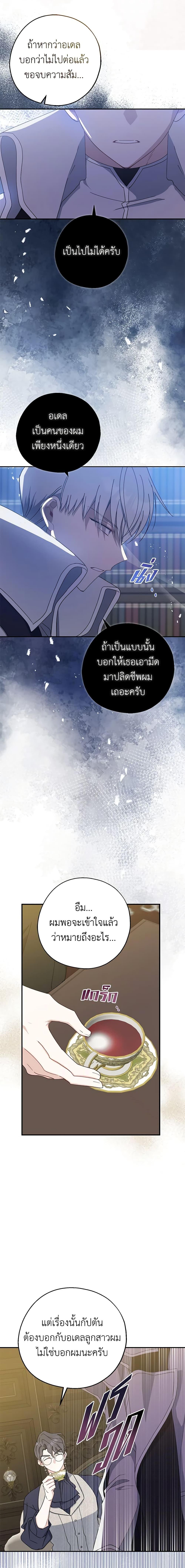 Manga-lc-com อ่านมังงะ อ่านการ์ตูน ออนไลน์ ฟรี Here Comes The Silver Spoon! ตอนที่ 1 2 3 4 5 6 7 8 9 10 11 12 13 14 ฟรี ไม่มีโฆษณา Manga-lc - อ่าน มังงะ อ่าน การ์ตูน ออนไลน์ อ่านมังงะ ฟรี