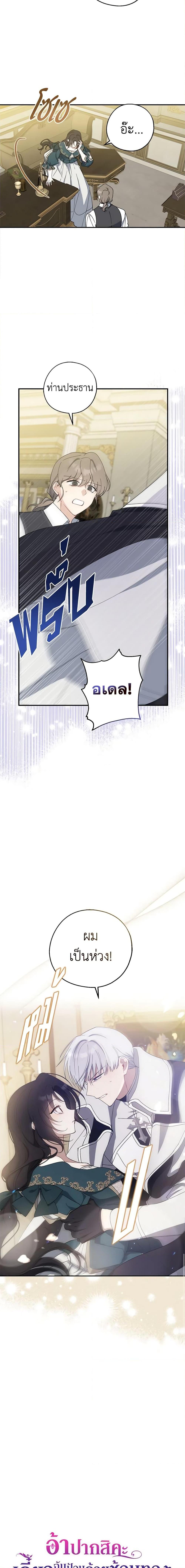 Manga-lc-com อ่านมังงะ อ่านการ์ตูน ออนไลน์ ฟรี Here Comes The Silver Spoon! ตอนที่ 1 2 3 4 5 6 7 8 9 10 11 12 13 14 ฟรี ไม่มีโฆษณา Manga-lc - อ่าน มังงะ อ่าน การ์ตูน ออนไลน์ อ่านมังงะ ฟรี