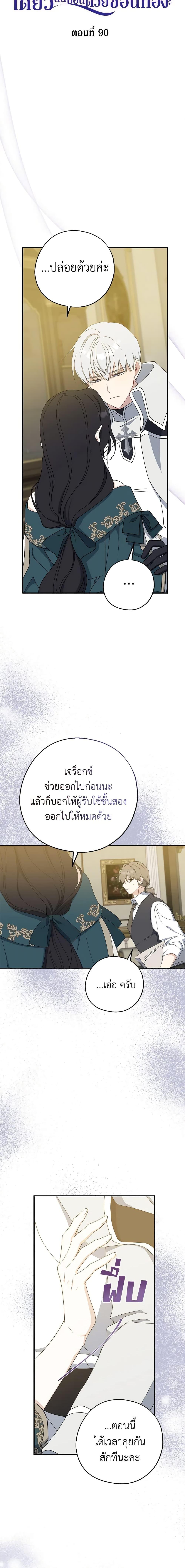 Manga-lc-com อ่านมังงะ อ่านการ์ตูน ออนไลน์ ฟรี Here Comes The Silver Spoon! ตอนที่ 1 2 3 4 5 6 7 8 9 10 11 12 13 14 ฟรี ไม่มีโฆษณา Manga-lc - อ่าน มังงะ อ่าน การ์ตูน ออนไลน์ อ่านมังงะ ฟรี