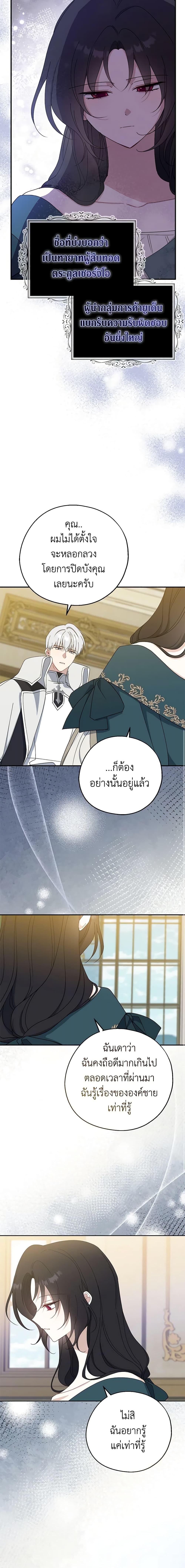 Manga-lc-com อ่านมังงะ อ่านการ์ตูน ออนไลน์ ฟรี Here Comes The Silver Spoon! ตอนที่ 1 2 3 4 5 6 7 8 9 10 11 12 13 14 ฟรี ไม่มีโฆษณา Manga-lc - อ่าน มังงะ อ่าน การ์ตูน ออนไลน์ อ่านมังงะ ฟรี