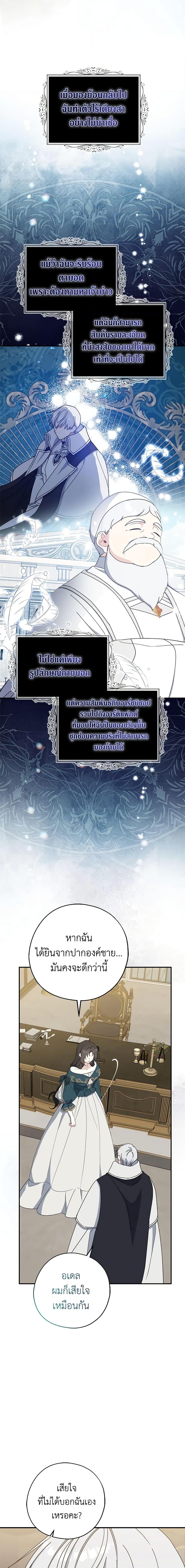 Manga-lc-com อ่านมังงะ อ่านการ์ตูน ออนไลน์ ฟรี Here Comes The Silver Spoon! ตอนที่ 1 2 3 4 5 6 7 8 9 10 11 12 13 14 ฟรี ไม่มีโฆษณา Manga-lc - อ่าน มังงะ อ่าน การ์ตูน ออนไลน์ อ่านมังงะ ฟรี