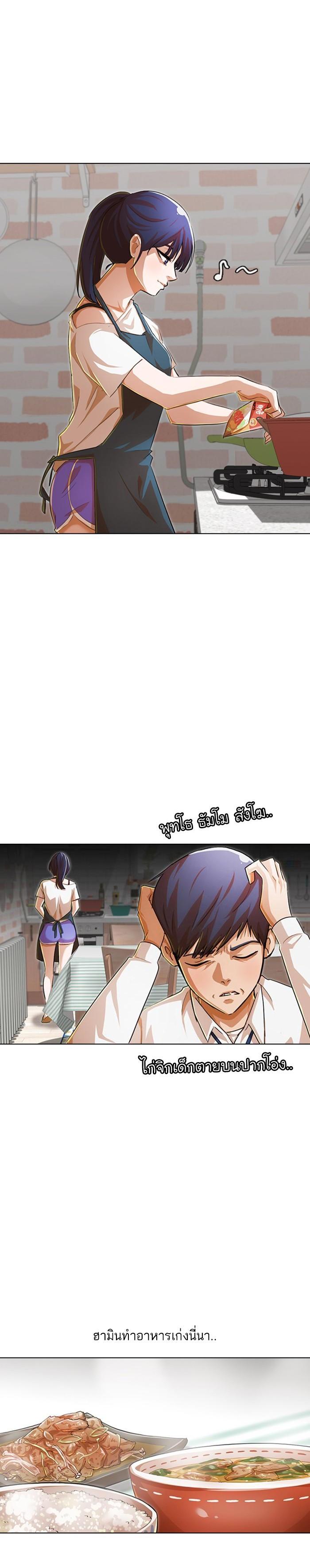 Manga-lc-com อ่านมังงะ อ่านการ์ตูน ออนไลน์ ฟรี Random Chat สาวจากแรนดอมแชต ตอนที่ 1 2 3 4 5 6 7 8 9 10 11 12 13 14 ฟรี ไม่มีโฆษณา Manga-lc - อ่าน มังงะ อ่าน การ์ตูน ออนไลน์ อ่านมังงะ ฟรี