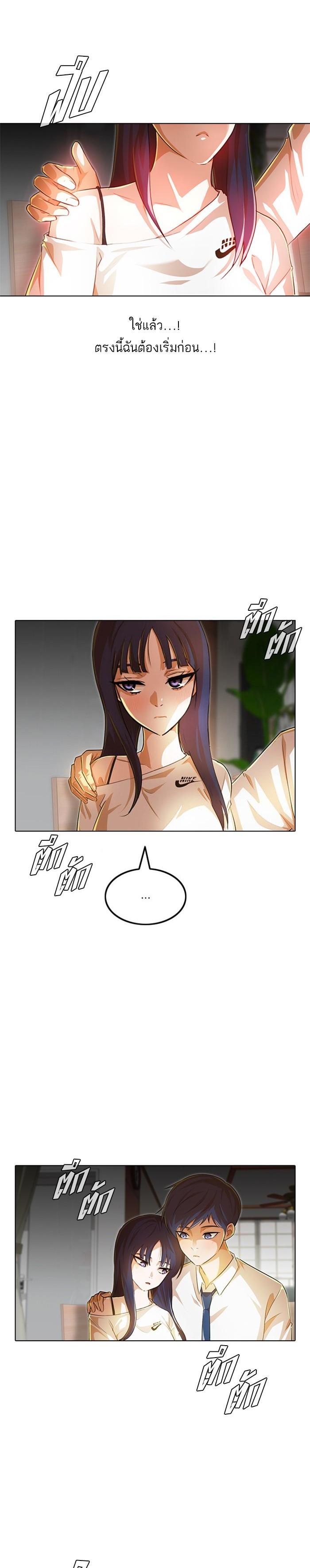 Manga-lc-com อ่านมังงะ อ่านการ์ตูน ออนไลน์ ฟรี Random Chat สาวจากแรนดอมแชต ตอนที่ 1 2 3 4 5 6 7 8 9 10 11 12 13 14 ฟรี ไม่มีโฆษณา Manga-lc - อ่าน มังงะ อ่าน การ์ตูน ออนไลน์ อ่านมังงะ ฟรี