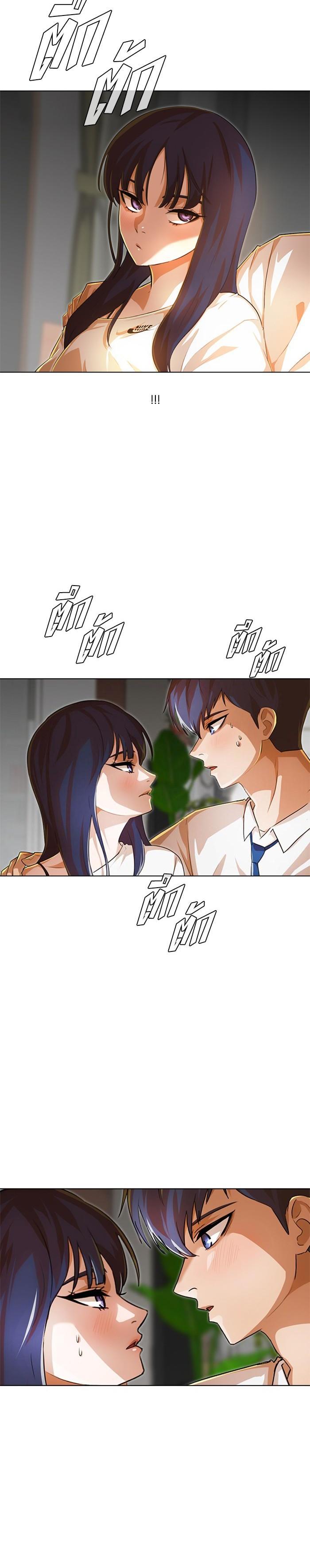 Manga-lc-com อ่านมังงะ อ่านการ์ตูน ออนไลน์ ฟรี Random Chat สาวจากแรนดอมแชต ตอนที่ 1 2 3 4 5 6 7 8 9 10 11 12 13 14 ฟรี ไม่มีโฆษณา Manga-lc - อ่าน มังงะ อ่าน การ์ตูน ออนไลน์ อ่านมังงะ ฟรี