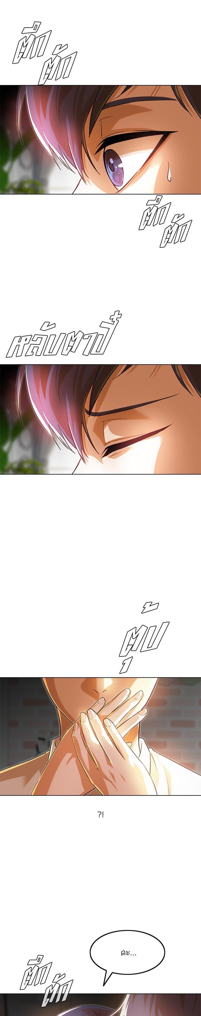 Manga-lc-com อ่านมังงะ อ่านการ์ตูน ออนไลน์ ฟรี Random Chat สาวจากแรนดอมแชต ตอนที่ 1 2 3 4 5 6 7 8 9 10 11 12 13 14 ฟรี ไม่มีโฆษณา Manga-lc - อ่าน มังงะ อ่าน การ์ตูน ออนไลน์ อ่านมังงะ ฟรี