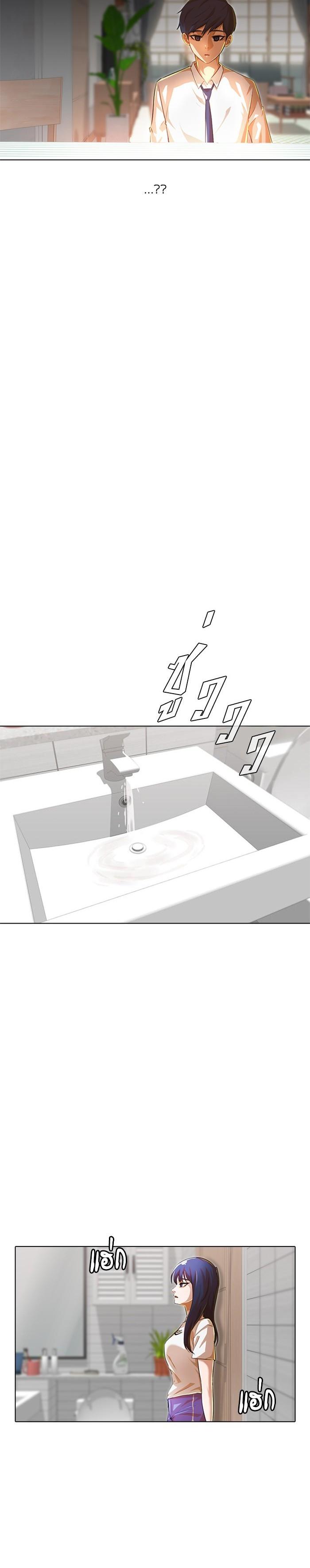 Manga-lc-com อ่านมังงะ อ่านการ์ตูน ออนไลน์ ฟรี Random Chat สาวจากแรนดอมแชต ตอนที่ 1 2 3 4 5 6 7 8 9 10 11 12 13 14 ฟรี ไม่มีโฆษณา Manga-lc - อ่าน มังงะ อ่าน การ์ตูน ออนไลน์ อ่านมังงะ ฟรี