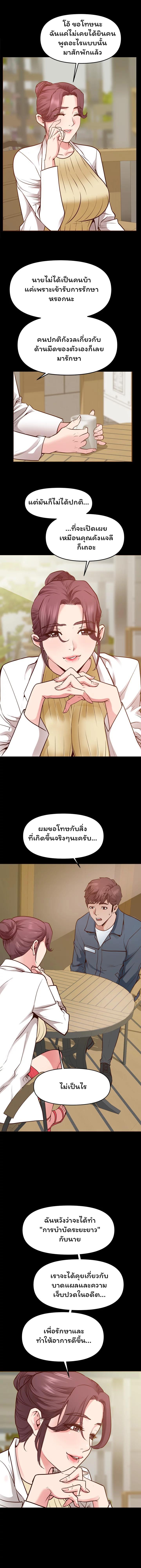 Doujin-Lc- อ่าน โดจิน มังฮวา เกาหลี ญี่ปุ่น จีน แปลไทย Wrath of the Underdog ตอนที่ 1 2 3 4 5 6 7 8 9 10 11 12 13 14 ฟรี ไม่มีโฆษณา อ่าน โดจิน Manhwa เกาหลี ญี่ปุ่น จีน เรามีครบ คัดมาให้เน้นๆ โดจิน 18+ รับประกันความฟินโดย  Doujin Lc