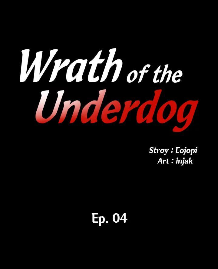 Doujin-Lc- อ่าน โดจิน มังฮวา เกาหลี ญี่ปุ่น จีน แปลไทย Wrath of the Underdog ตอนที่ 1 2 3 4 5 6 7 8 9 10 11 12 13 14 ฟรี ไม่มีโฆษณา อ่าน โดจิน Manhwa เกาหลี ญี่ปุ่น จีน เรามีครบ คัดมาให้เน้นๆ โดจิน 18+ รับประกันความฟินโดย  Doujin Lc