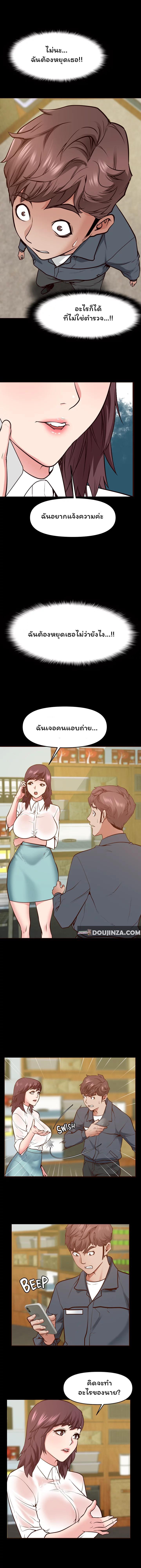 Doujin-Lc- อ่าน โดจิน มังฮวา เกาหลี ญี่ปุ่น จีน แปลไทย Wrath of the Underdog ตอนที่ 1 2 3 4 5 6 7 8 9 10 11 12 13 14 ฟรี ไม่มีโฆษณา อ่าน โดจิน Manhwa เกาหลี ญี่ปุ่น จีน เรามีครบ คัดมาให้เน้นๆ โดจิน 18+ รับประกันความฟินโดย  Doujin Lc