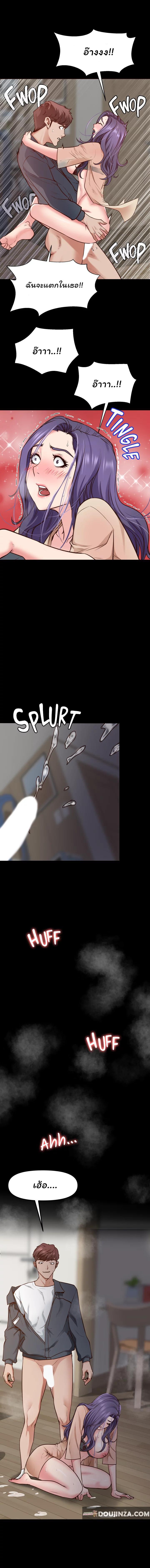 Doujin-Lc- อ่าน โดจิน มังฮวา เกาหลี ญี่ปุ่น จีน แปลไทย Wrath of the Underdog ตอนที่ 1 2 3 4 5 6 7 8 9 10 11 12 13 14 ฟรี ไม่มีโฆษณา อ่าน โดจิน Manhwa เกาหลี ญี่ปุ่น จีน เรามีครบ คัดมาให้เน้นๆ โดจิน 18+ รับประกันความฟินโดย  Doujin Lc