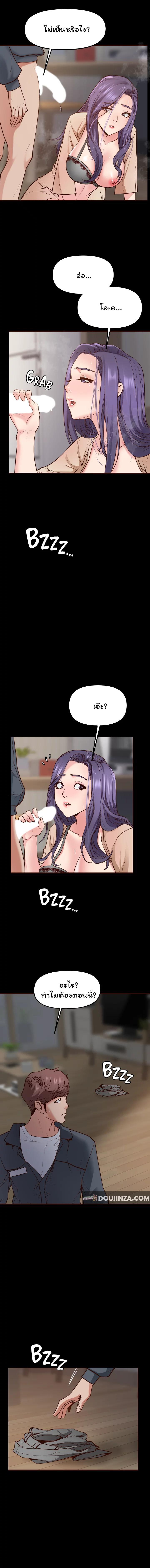Doujin-Lc- อ่าน โดจิน มังฮวา เกาหลี ญี่ปุ่น จีน แปลไทย Wrath of the Underdog ตอนที่ 1 2 3 4 5 6 7 8 9 10 11 12 13 14 ฟรี ไม่มีโฆษณา อ่าน โดจิน Manhwa เกาหลี ญี่ปุ่น จีน เรามีครบ คัดมาให้เน้นๆ โดจิน 18+ รับประกันความฟินโดย  Doujin Lc