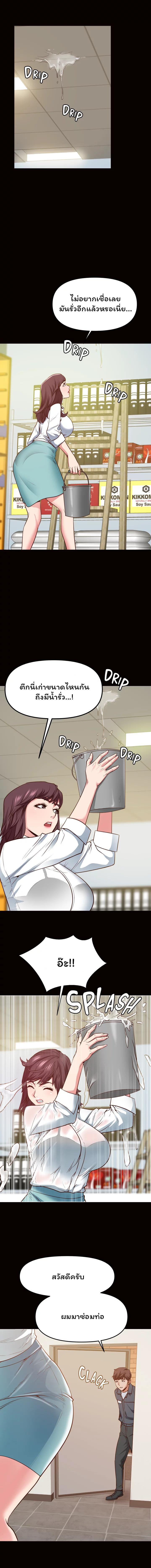 Doujin-Lc- อ่าน โดจิน มังฮวา เกาหลี ญี่ปุ่น จีน แปลไทย Wrath of the Underdog ตอนที่ 1 2 3 4 5 6 7 8 9 10 11 12 13 14 ฟรี ไม่มีโฆษณา อ่าน โดจิน Manhwa เกาหลี ญี่ปุ่น จีน เรามีครบ คัดมาให้เน้นๆ โดจิน 18+ รับประกันความฟินโดย  Doujin Lc