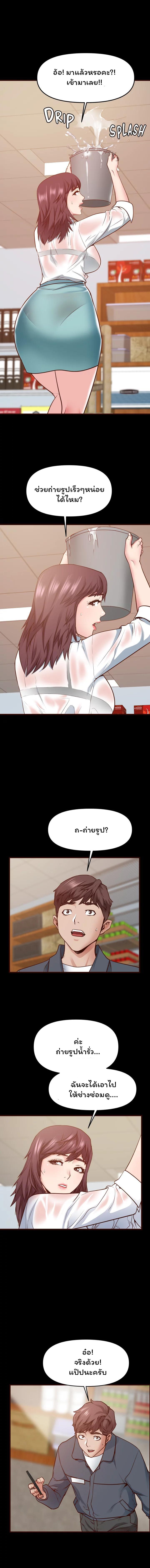 Doujin-Lc- อ่าน โดจิน มังฮวา เกาหลี ญี่ปุ่น จีน แปลไทย Wrath of the Underdog ตอนที่ 1 2 3 4 5 6 7 8 9 10 11 12 13 14 ฟรี ไม่มีโฆษณา อ่าน โดจิน Manhwa เกาหลี ญี่ปุ่น จีน เรามีครบ คัดมาให้เน้นๆ โดจิน 18+ รับประกันความฟินโดย  Doujin Lc