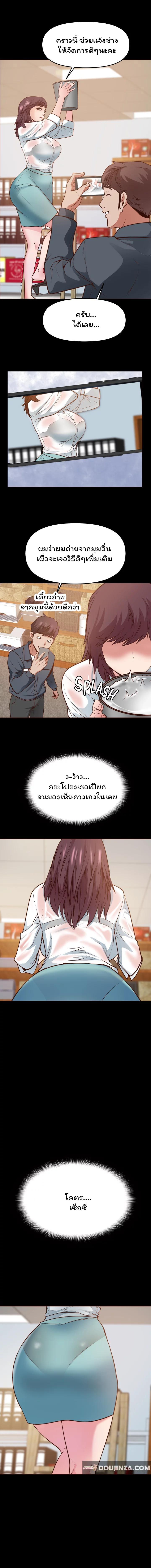 Doujin-Lc- อ่าน โดจิน มังฮวา เกาหลี ญี่ปุ่น จีน แปลไทย Wrath of the Underdog ตอนที่ 1 2 3 4 5 6 7 8 9 10 11 12 13 14 ฟรี ไม่มีโฆษณา อ่าน โดจิน Manhwa เกาหลี ญี่ปุ่น จีน เรามีครบ คัดมาให้เน้นๆ โดจิน 18+ รับประกันความฟินโดย  Doujin Lc