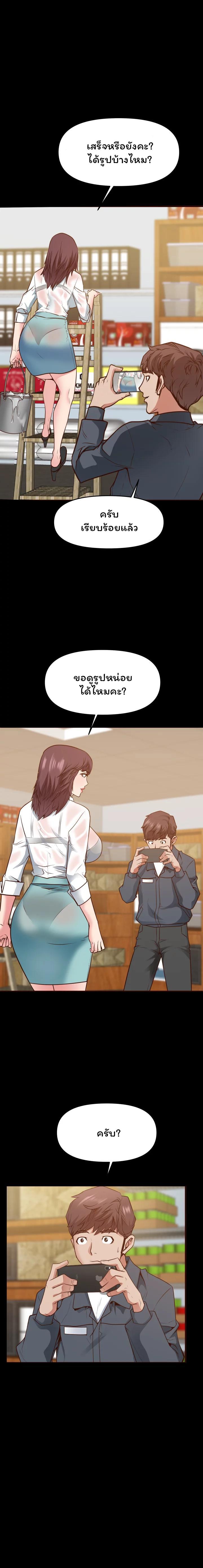Doujin-Lc- อ่าน โดจิน มังฮวา เกาหลี ญี่ปุ่น จีน แปลไทย Wrath of the Underdog ตอนที่ 1 2 3 4 5 6 7 8 9 10 11 12 13 14 ฟรี ไม่มีโฆษณา อ่าน โดจิน Manhwa เกาหลี ญี่ปุ่น จีน เรามีครบ คัดมาให้เน้นๆ โดจิน 18+ รับประกันความฟินโดย  Doujin Lc