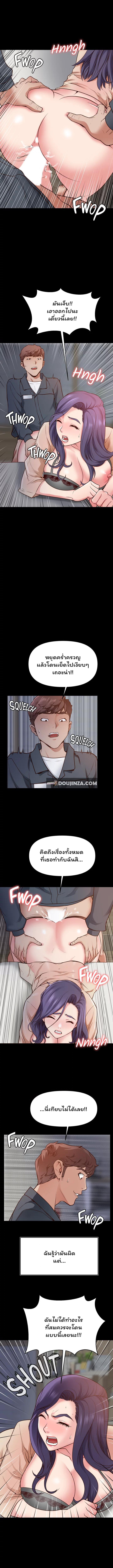 Doujin-Lc- อ่าน โดจิน มังฮวา เกาหลี ญี่ปุ่น จีน แปลไทย Wrath of the Underdog ตอนที่ 1 2 3 4 5 6 7 8 9 10 11 12 13 14 ฟรี ไม่มีโฆษณา อ่าน โดจิน Manhwa เกาหลี ญี่ปุ่น จีน เรามีครบ คัดมาให้เน้นๆ โดจิน 18+ รับประกันความฟินโดย  Doujin Lc