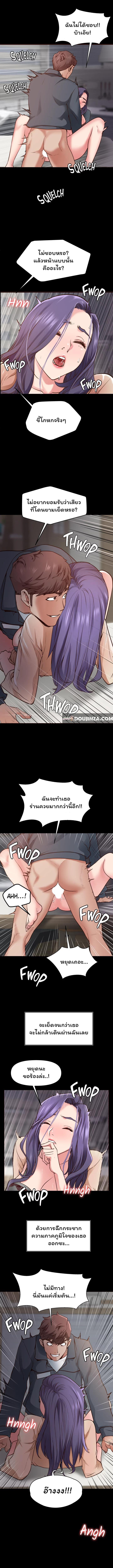 Doujin-Lc- อ่าน โดจิน มังฮวา เกาหลี ญี่ปุ่น จีน แปลไทย Wrath of the Underdog ตอนที่ 1 2 3 4 5 6 7 8 9 10 11 12 13 14 ฟรี ไม่มีโฆษณา อ่าน โดจิน Manhwa เกาหลี ญี่ปุ่น จีน เรามีครบ คัดมาให้เน้นๆ โดจิน 18+ รับประกันความฟินโดย  Doujin Lc