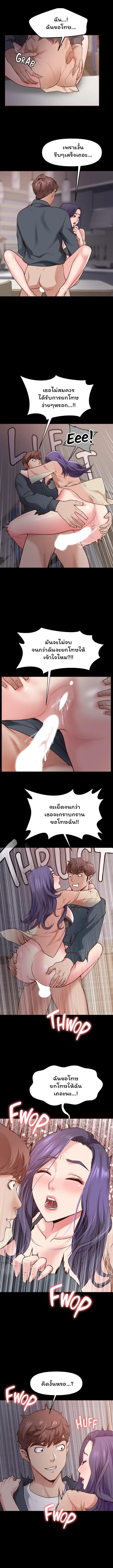 Doujin-Lc- อ่าน โดจิน มังฮวา เกาหลี ญี่ปุ่น จีน แปลไทย Wrath of the Underdog ตอนที่ 1 2 3 4 5 6 7 8 9 10 11 12 13 14 ฟรี ไม่มีโฆษณา อ่าน โดจิน Manhwa เกาหลี ญี่ปุ่น จีน เรามีครบ คัดมาให้เน้นๆ โดจิน 18+ รับประกันความฟินโดย  Doujin Lc