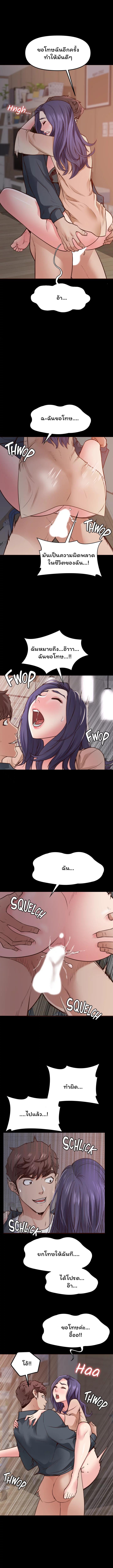 Doujin-Lc- อ่าน โดจิน มังฮวา เกาหลี ญี่ปุ่น จีน แปลไทย Wrath of the Underdog ตอนที่ 1 2 3 4 5 6 7 8 9 10 11 12 13 14 ฟรี ไม่มีโฆษณา อ่าน โดจิน Manhwa เกาหลี ญี่ปุ่น จีน เรามีครบ คัดมาให้เน้นๆ โดจิน 18+ รับประกันความฟินโดย  Doujin Lc