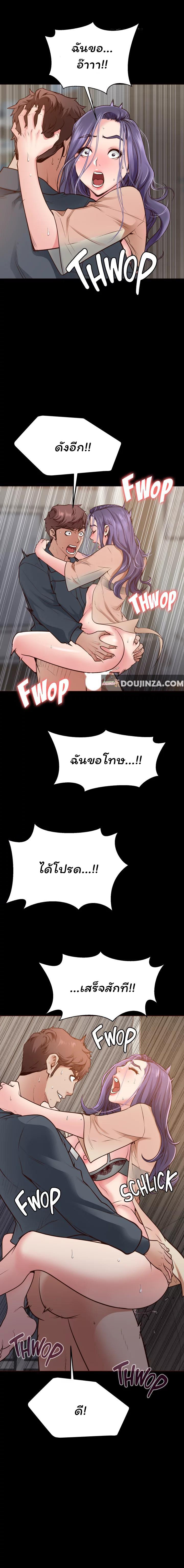 Doujin-Lc- อ่าน โดจิน มังฮวา เกาหลี ญี่ปุ่น จีน แปลไทย Wrath of the Underdog ตอนที่ 1 2 3 4 5 6 7 8 9 10 11 12 13 14 ฟรี ไม่มีโฆษณา อ่าน โดจิน Manhwa เกาหลี ญี่ปุ่น จีน เรามีครบ คัดมาให้เน้นๆ โดจิน 18+ รับประกันความฟินโดย  Doujin Lc