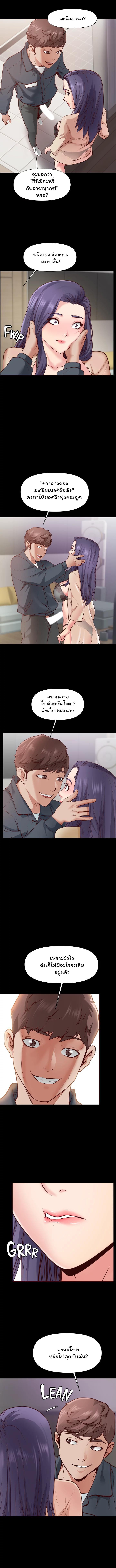 Doujin-Lc- อ่าน โดจิน มังฮวา เกาหลี ญี่ปุ่น จีน แปลไทย Wrath of the Underdog ตอนที่ 1 2 3 4 5 6 7 8 9 10 11 12 13 14 ฟรี ไม่มีโฆษณา อ่าน โดจิน Manhwa เกาหลี ญี่ปุ่น จีน เรามีครบ คัดมาให้เน้นๆ โดจิน 18+ รับประกันความฟินโดย  Doujin Lc